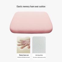 Memory Foam Seat Cushion for Office and Classroom Chairs 34x24x4cm 0.25kg