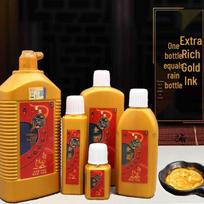 Extra Concentrated Gold Ink Calligraphy Brush Pen for Spring Couplets, 500g