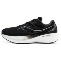 Saucony Triumph 20 Wide Juodi Balti Vyriški Sportbačiai S20760-10 44