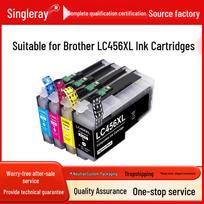 Compatible Brother LC456/LC456XL Ink Cartridge for MFC-J4340DW/J4540 Printer LC456 Yellow 1500 Pages