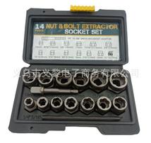 14-Piece High-Style Nut and Screw Extractor Set with Reverse and Sliding Tooth Sleeves 14-piece nut extractor set