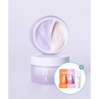 Aippo Expert Glutathione Collagen Cream + [free Gift] NONE