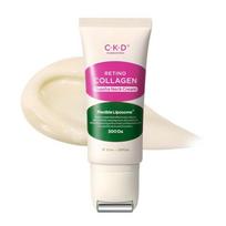 CKD Retino Collagen Gua Sha Neck Wrinkle Cream
