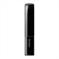 SENSAI - Lasting Plump Lipstick Holder Makiažo dėžutė 1 pieces 1 vnt.