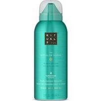 Rituals - Rituals The Ritual of Karma Body Lotion Mousse Kūno kremai 150 ml unisex