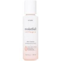 ETUDE - Moistfull Collagen Essence Serumai su vitaminu C 80 ml unisex