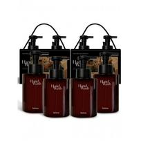 Hetras Beauty Kvepiantis Muilas Burbuliukais Didelės Talpos Rankų Ploviklis 515ml 4 Vienetų Rinkinys London Musk/London Musk