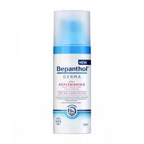Bepanthol Derma Atstatantis kasdienis drėkinamasis veido kremas 50 ml X 1 none