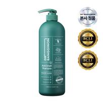 Dr.banggiwon Šampūnas nuo kvapo ir plaukų slinkimo 1000ml FREE blue