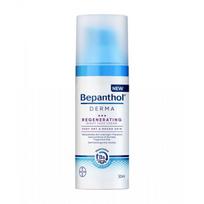 Bepanthol Derma Regeneruojantis naktinis veido kremas 50ml X 1 none