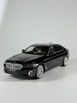 1/24 BMW 530li Lydinio Diecast Dekoracija Miegamojo Namų Interjero Ornamentai Pasirinkimas Mada Kolekcionavimo Pomėgiai Modelinis Automobilis Dovanų Dėžutė
