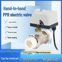 PPR Manual-Automatic Electric Solar Ball Valve 220V for Tap Water Valve Body Only PPR20 [No Motor]