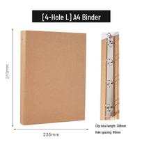 Retro Kraft popieriaus A4/A5 žiedinis segtuvas, pasidaryk pats nuotraukų albumas ir užrašų knygutės viršelis A6 Cover, 6 Holes