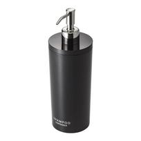 Juodos spalvos iš plastiko muilo dozatorius 500 ml Round – YAMAZAKI