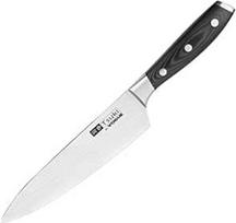 "Tsuki CF841" japoniškas virėjo peilis