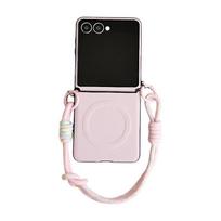Samsung Z Flip7 Leather Texture Phone Case: Anti-Drop, Magnetic Closure, Anti-Lost Wrist Strap, Foldable Screen Compatible (5/6 Set) Samsung Z Flip7FE