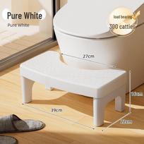 Non-Slip Bathroom Step Stool - Squatting, Heightening, and Hand Washing Aid for Children gryna balta spalva