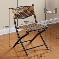 Foldable Rattan Balcony and Office Chair - Outdoor Leisure