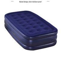Portable Double High-Rise Inflatable Air Cushion Bed for Home and Outdoor Use 190x95x42 cm