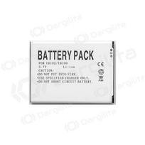 Samsung i9190 Galaxy S4 mini / i9192 S4 mini Duos / i9195 S4 mini (B500BE) baterija / akumuliatorius (1900mAh)
