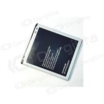Samsung SM-J500F (Galaxy J5) (2015) baterija / akumuliatorius (2600mAh)