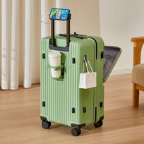 22-Inch Lightweight Suitcase with Front Opening, Cup Holder, Charging Port, Silent Wheels, and Thickened Aluminum Alloy Trolley 20 Inch [Silent Wheels+Thickened]