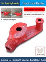 Manual Galvanized Pipe Bender for 20mm and 25mm Conduits