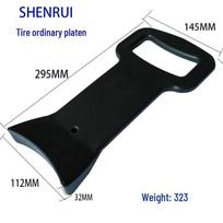 Tubeless Tire Installation & Repair Press Plate Tool