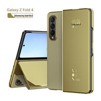 Samsung Z Fold7/6/5 Phone Case: Smart Flip Mirror, Full Coverage, Anti-Fall, Foldable Screen Protection. Z Fold2