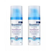 Bepanthol Derma Regenerating Night Face Cream 50ml X 2 none