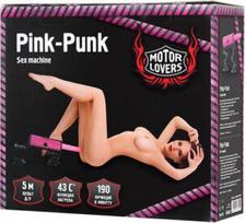 Sekso mašina Toyfa Pink Punk, rožinė