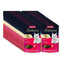 ANIMONDA Cat Vom Feinsten Adult Jautienos + kalakutienos filė 32x85g paketėlis