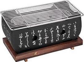 Akozon anglių kepsninė, japoniška kepsninė, mini anglių kepsninė, buitinė aliuminio lydinio kempingo kepsninė, kebabų kepsninė, viryklė, orkaitės priedai, skirti lauko namams, sodo vakarėliams