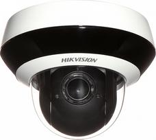 Hikvision IP SPEED DOME CAMERA DS-2DE2A204IW-DE3(C0)(S6)(C)/PL - 1080p 2.8 ... 12 mm Hikvision