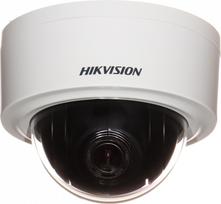 Hikvision PTZ OUTDOOR IP CAMERA DS-2DE3404W-DE T5 PL - 3.7 Mpx 2.8 - 12 mm MOTOZOOM Hikvision