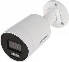 Hikvision IP CAMERA DS-2CD2046G2H-I2U/SL(2.8MM)(EF) AcuSense - 4 Mpx 2.8 mm Hikvision