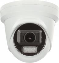 Hikvision IP VANDALPROOF CAMERA DS-2CD2H83G2-LIZS2U(2.8-12MM) AcuSense Smart Hybrid Light - 8.3 Mpx 4K UHD - MOTOZOOM Hikvision