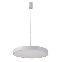 Pakabinamas šviestuvas Orbital 5361-860RP-WH-4, baltas, LED, 60W