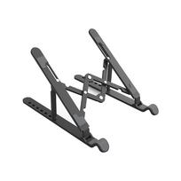 Orico PFB-A24 Foldable Laptop Stand - Black