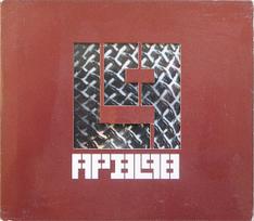 CD Apoptygma Berzerk – APBL98