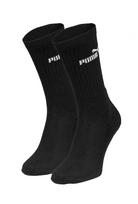 Kojinės - Puma 947110 Quarter - 3 vnt. (Juodos) 35-38