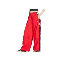 adidas Rasant Cut Line sportinės kelnės, kolegialiai raudonos, moteriškos, apatinė dalis JY4616 XS red