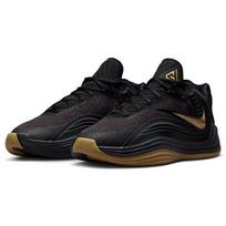Nike Giannis Freak 7 Vyriški krepšinio batai 42