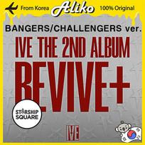 IVE - ANTRASIS ALBUMAS [REVIVE+] (BANGERS versija./ CHALLENGERS versija.) NO POB - CHALLENGERS