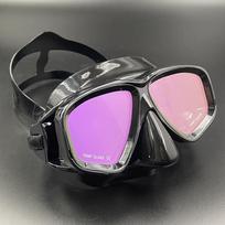 Mirror Color Lens Diving Mask Professional Diving Masks Snorkeling Kit Anti-Fog Goggles Eyeglasses Swimming Fishing Pool Equipment balta