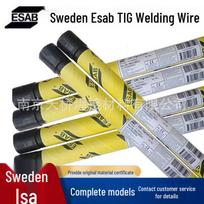 ESAB OK Tigrod 19.82 Nikelio Lydinio ERNiCrMo-3 Suvirinimo Viela 1.0mm