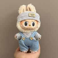 17cm Labubu Drabužiai Mieli Aksesuarai Rudens Atsarginiai Drabužiai Maišelis Kepurės Rinkinys Pliušinė Lėlė Aksesuarai Drabužių Aksesuarai No Doll