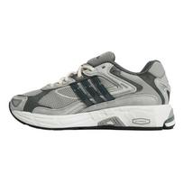 Adidas Originals Response Cl Audinio Odos Raišteliais Apvaliu Pirštu Žemakulniai Tėčio Sportbačiai 2025 Edition Unisex sportbačiai KH6040 40