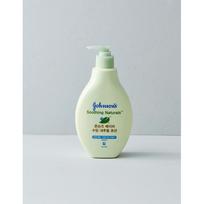 JohnSon S Baby Soothing Natural maitinamasis losjonas 400ml