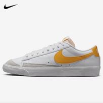 Nike vyriški kasdieniai kedai Blazer Low 42.5
